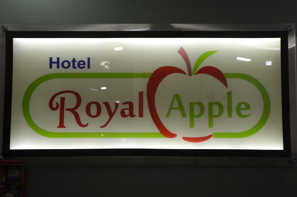 Hotel Royal Apple Ahmedabad Exteriör bild